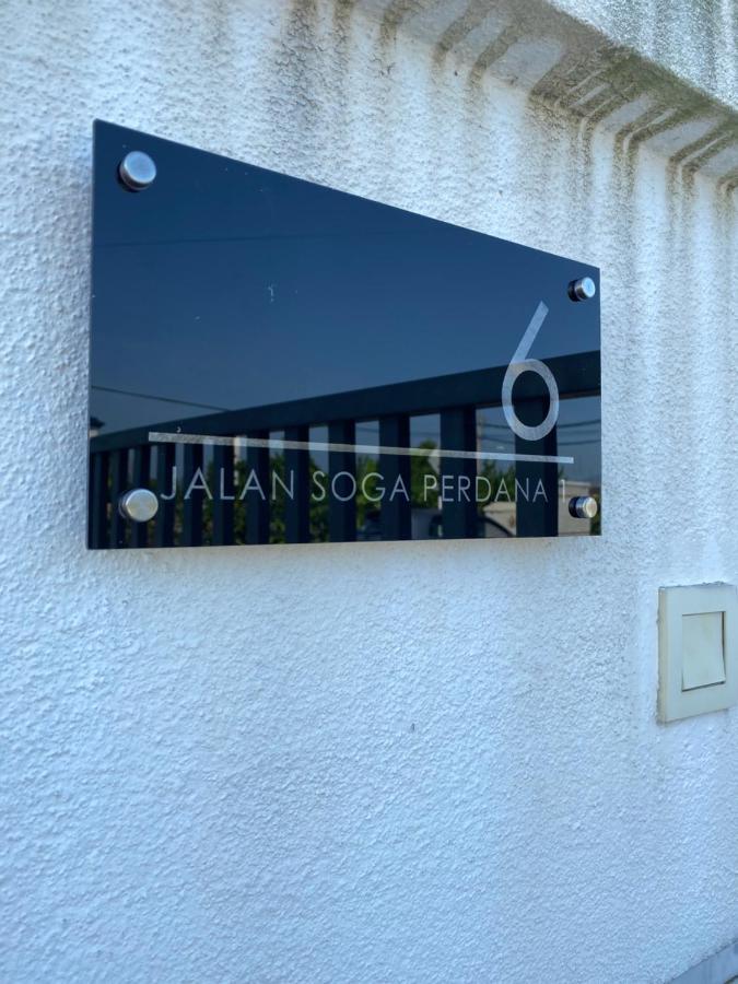 Cempaka Homestay Soga Perdana バトゥー・パハト エクステリア 写真